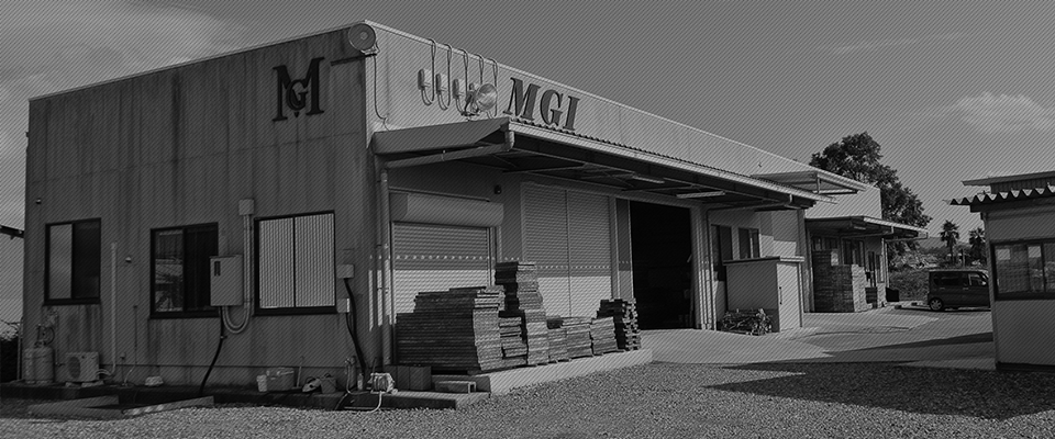 有限会社MGI